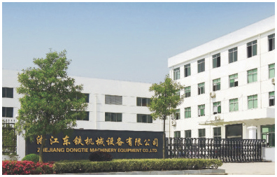 東鐵專業(yè)(yè)生產(chǎn)(chǎn)高剪切乳化機(jī)(jī)、殺菌鍋、果汁飲料生產(chǎn)(chǎn)線、果酒生產(chǎn)(chǎn)線、生物發(fā)(fā)酵罐、不銹鋼發(fā)(fā)酵罐、不銹鋼攪拌罐等